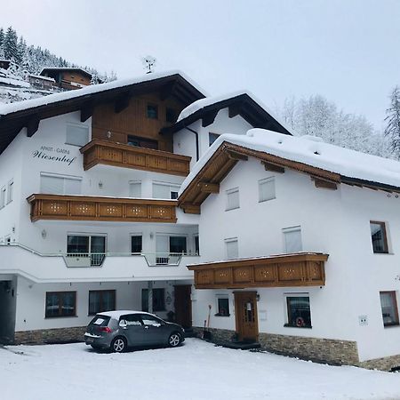 Apart Garni Wiesenhof Kappl  Exterior foto